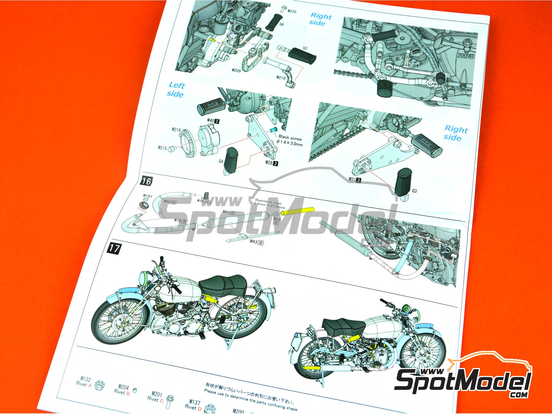 Vincent Black Shadow - 1948. Motorbike scale model kit in 1/9 scale  manufactured by Model Factory Hiro (ref. MFH-K567, also 4571102325675, K567  and K-